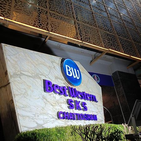 ホテル Best Western Sks Chattogram チッタゴン エクステリア 写真